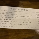 MILLE FIORI - MILLE FIORI 