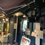 極楽うどん TKU - 極楽うどん　TKU