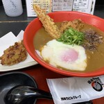 極楽うどん TKU - 極楽カレーうどん（普通盛）