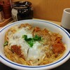 かつや 川崎溝の口店