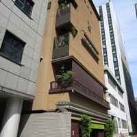 伊勢廣 京橋本店 - 