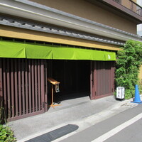 伊勢廣 京橋本店 - 