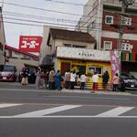 BANARO - BANARO 外観 ※遠方から (2023.04.23)