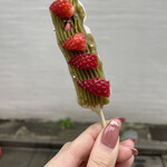 浅草そらつき 裏仲店 - 