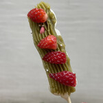 浅草そらつき 裏仲店 - 