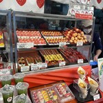 浅草そらつき 裏仲店 - 