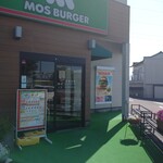 MOS BURGER - 