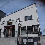 Nao cafe - 