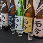 日本料理 TOBIUME - 