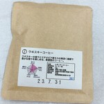 Chuumombai Semmametora Nakameguro Baisenjo - ウヰスキーコーヒー 400円（税込）