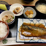 魚料理 かねやす - 