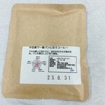 注文焙煎 豆虎 - 中目黒で一番パンに合うコーヒー 180円（税込）