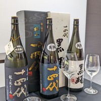 日本料理 TOBIUME - 