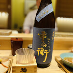 日本橋 蕎ノ字 - ◎ 大村屋  重兵衛（島田市  大村屋酒造場）