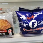 LAWSON - 料理写真:
