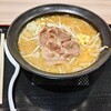 Rokuseiken - 南部ラーメン