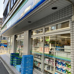 Family Mart - 