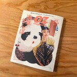 Dochaku - OZmagazineにご紹介していただきました