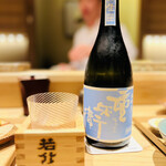 日本橋 蕎ノ字 - ◎大村屋  重兵衛  純米生酒（島田市  大村屋酒造場）