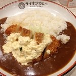 ライオンカレー - チキン南蛮カレー