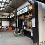 琉球の風 南風屋台村 - 注文口取り食器返却口です。