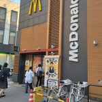 マクドナルド - 