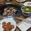 Yakiniku No Watami - 