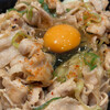 Densetsuno Sutadon'Ya - Egg on the スタ丼