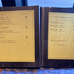 ドゥブルベ・ボレロ - 