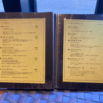 ドゥブルベ・ボレロ - 