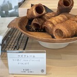 本町 カメリヤ - 内観