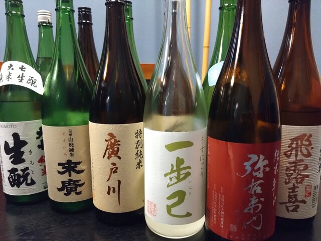 和食 炭火焼き おばら - 福島（日本料理）の写真