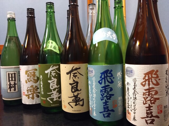 和食 炭火焼き おばら - 福島（日本料理）の写真