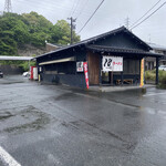 18ラーメン - 外観。