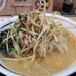 Aji-Q - 