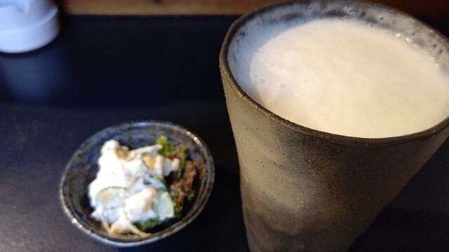 Oden Shuka KOH photo 2