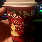 小布施パーキングエリア 下り 軽食・フードコート - 