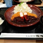 Tonkatsu Satsuma - 