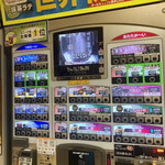 小布施パーキングエリア 下り 軽食・フードコート - 