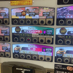 小布施パーキングエリア 下り 軽食・フードコート - 
