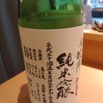 日本酒と肴 おく村 - 