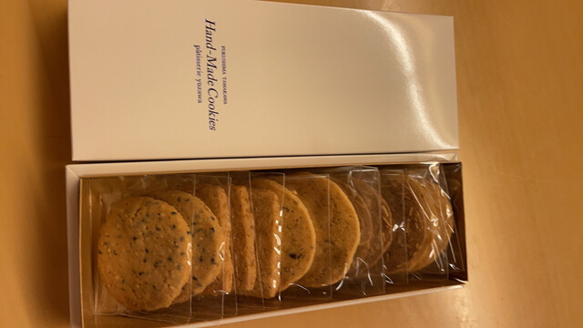 湯沢菓子店 - 泉郷（和菓子）の写真