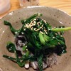 路地裏酒場 ごう - 