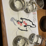 魚沼釜蔵 ぽんしゅ館 - 