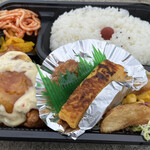 Kumaya Bentou - 