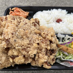 くまや弁当 - 