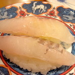 廻鮮寿司 塩釜港 - 