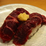 廻鮮寿司 塩釜港 - トロクジラ