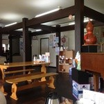 ほっと美羽風 - アットホームな雰囲気です