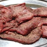 ジャン - 塩タン✕2